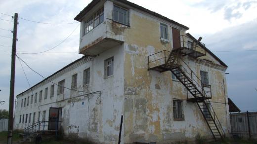 PermHaus